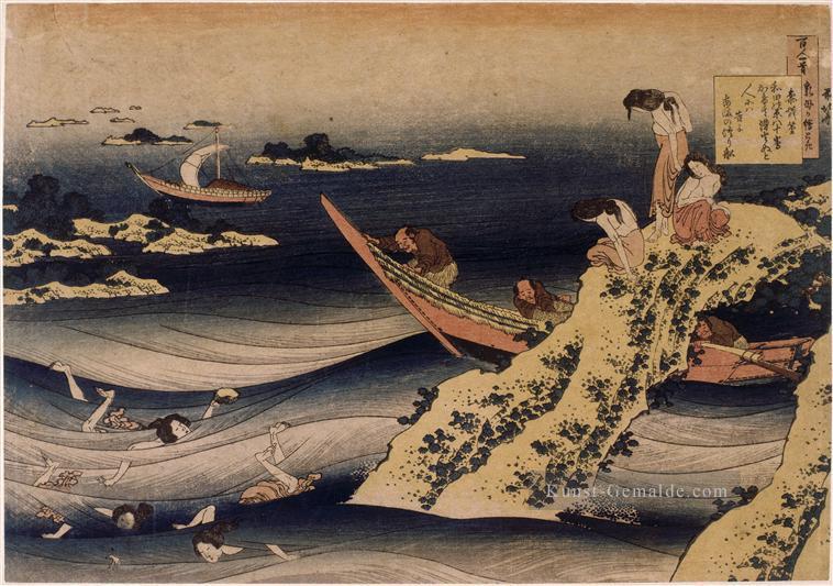 Sangi takamura abalone Fischer Katsushika Hokusai Ukiyoe Ölgemälde